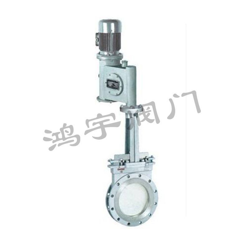 電液動刀型閘閥
